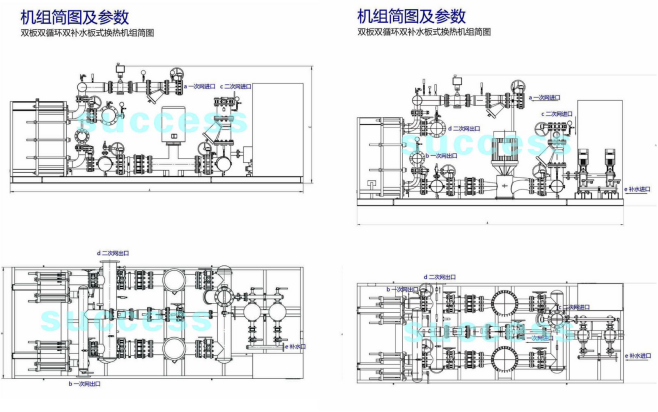 QQ图（tú）片（piàn）20180327172427.png